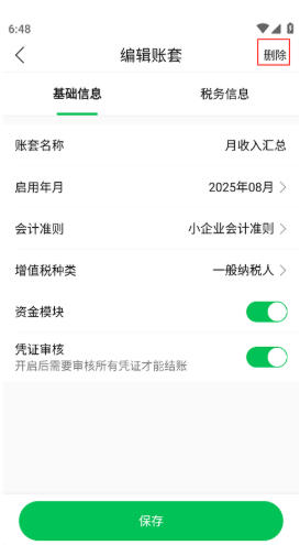 1789537853144761.jpg 1 - 副本_480x320 - 副本 - 副本_480x320.jpg