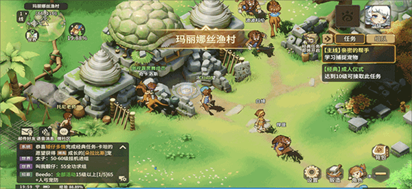 石器时代觉醒手游怎么玩