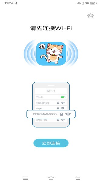 1789544435463346.jpg 1 - 副本_480x320 - 副本 - 副本 - 副本_480x320.jpg