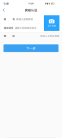1789550079818793.png 202210301045029472.png