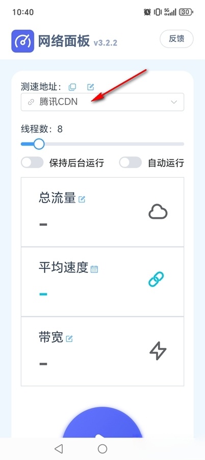 1789554280340263.jpg 1 - 副本_480x320 - 副本 - 副本 - 副本_480x320.jpg