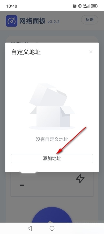 1789554291287695.jpg 1 - 副本_480x320 - 副本 - 副本_480x320 - 副本 - 副本.jpg
