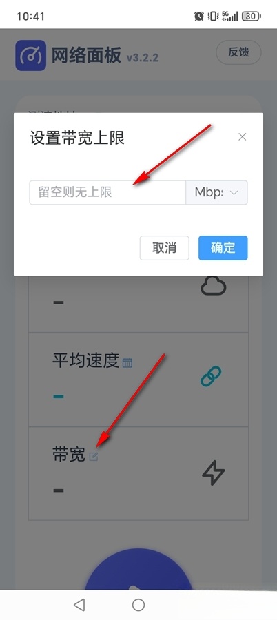 1789554297695790.jpg 1 - 副本_480x320 - 副本 - 副本_480x320.jpg