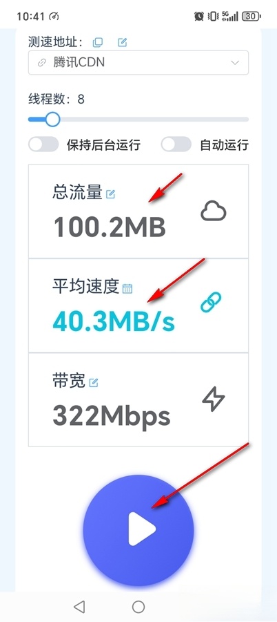 1789554304671089.jpg 1 - 副本_480x320 - 副本 - 副本_480x320_480x320 - 副本.jpg