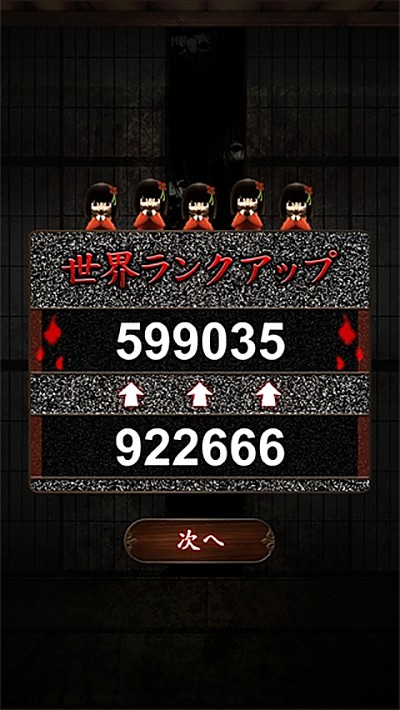 我在看着你中文版 1.6.2 安卓版 2