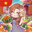 可爱豪宅