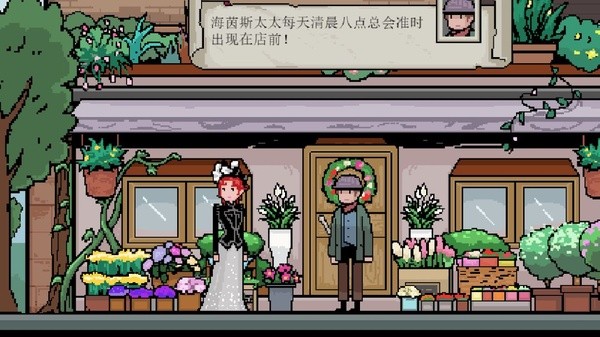 镇惊 1.01.39 安卓版 1
