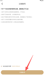 1789605631456928.png 202210301045029472.png