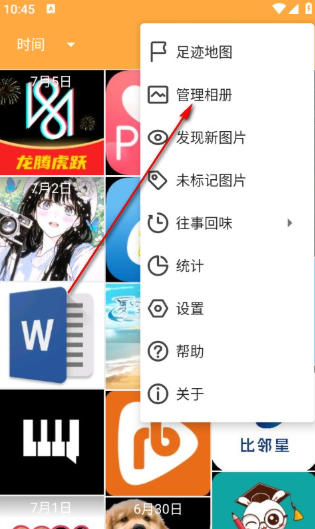 1 - 副本_480x320 - 副本 - 副本.jpg