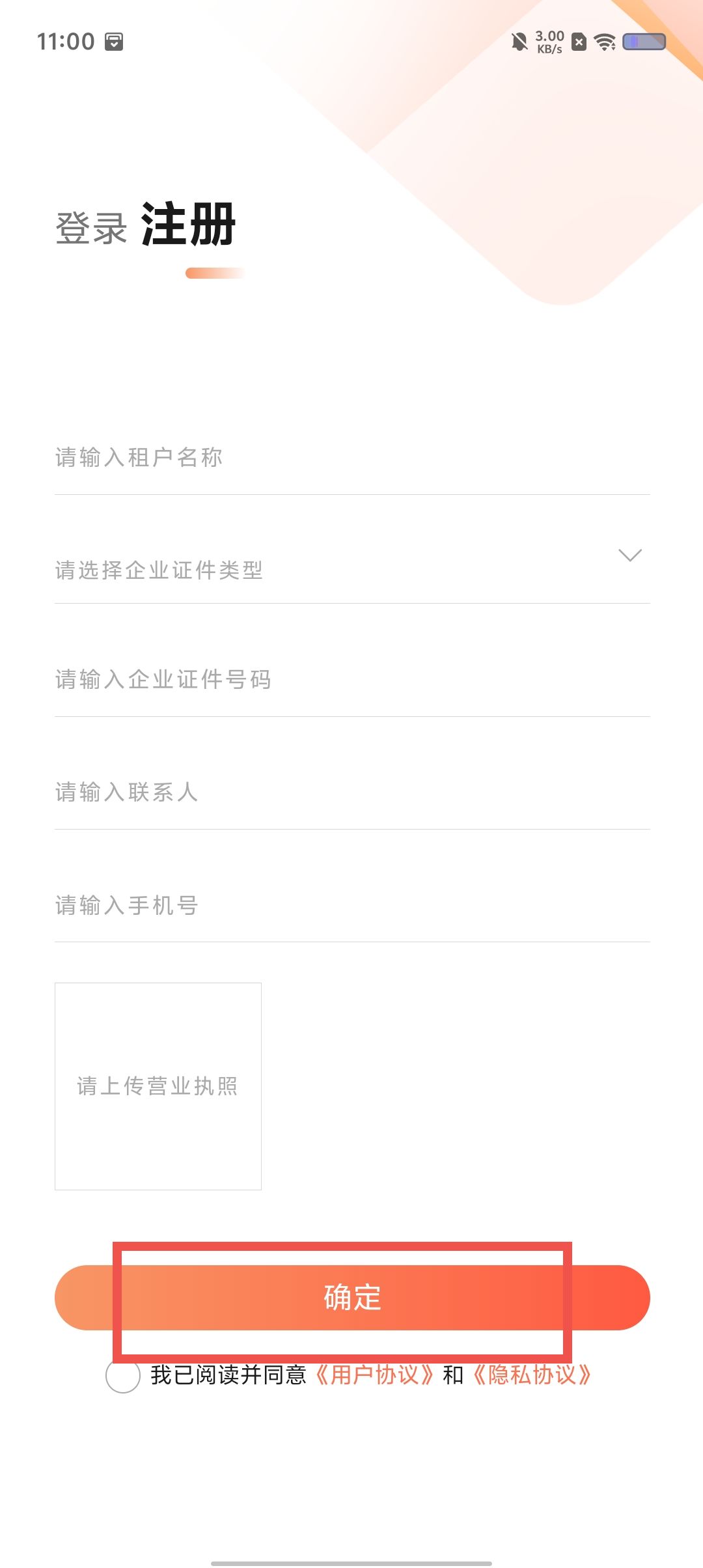 d2089f438d4ad3c748c4c3ec9a7d1a6c.jpg d2089f438d4ad3c748c4c3ec9a7d1a6c.jpg