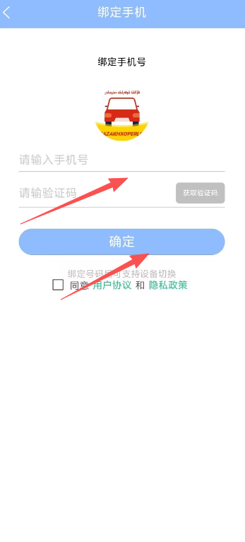 1789632896896835.jpg 1 - 副本_480x320 - 副本 - 副本 - 副本_480x320.jpg