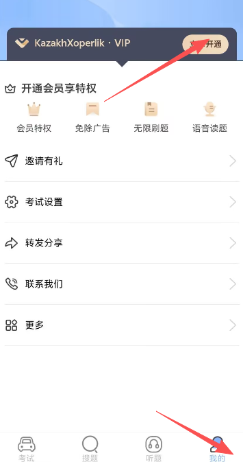 1789632900900442.jpg 1 - 副本_480x320 - 副本 - 副本.jpg