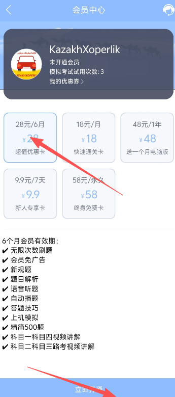 1789632905209702.jpg 1 - 副本_480x320 - 副本 - 副本_480x320 - 副本 - 副本.jpg