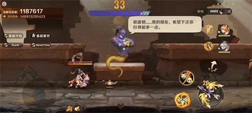 合金弹头3手机版