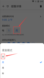 1789635150172926.png 202208231534244808.png