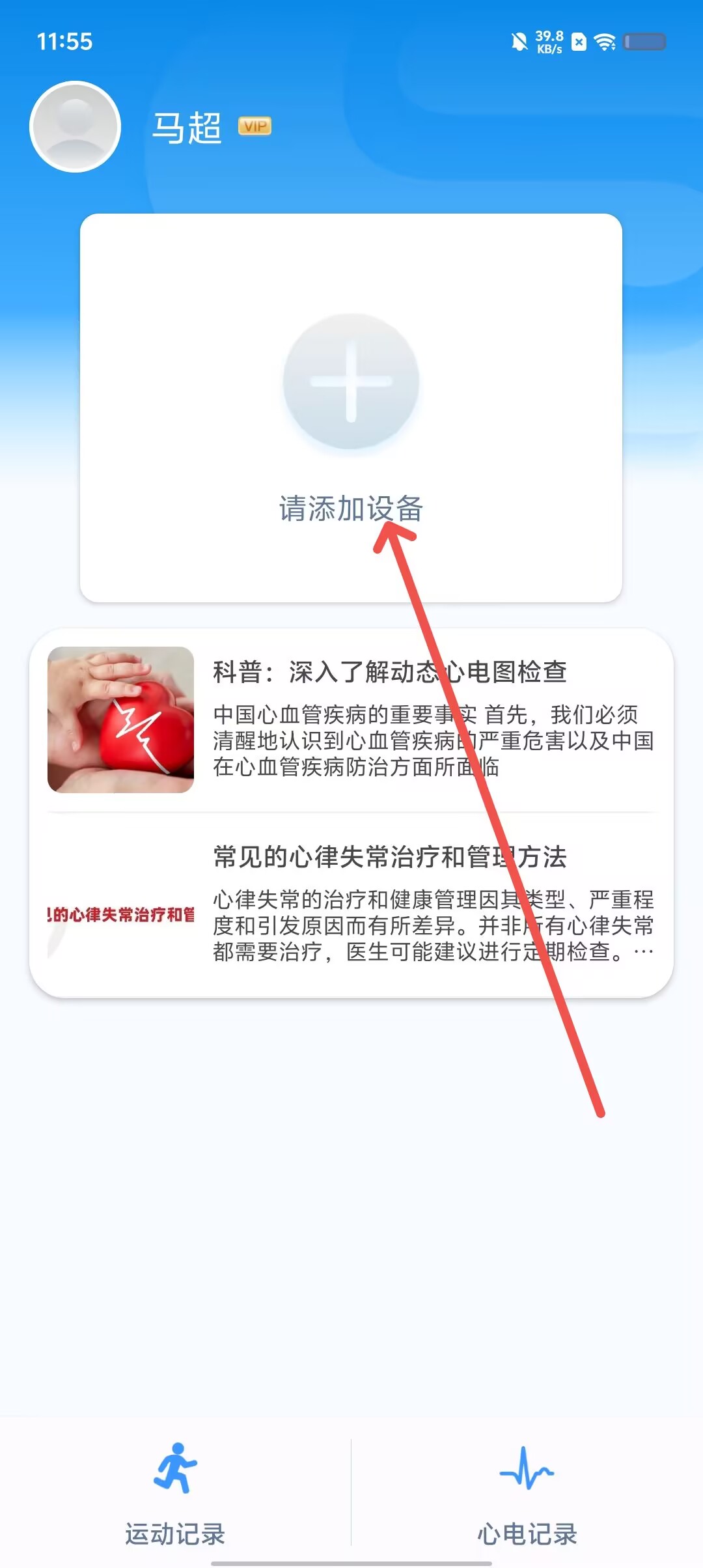1789636917323545.jpg 1 - 副本_480x320 - 副本 - 副本 - 副本_480x320.jpg