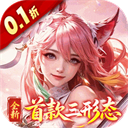 神创九州