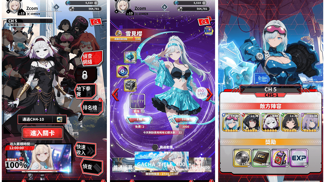 1789699006864787.png 1749803553803230 - 副本 - 副本 (13) - 副本 - 副本.png