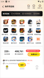 202208231534244808.png