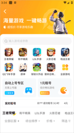 20220823153433492.png