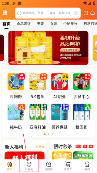1789709803107635.jpg 1 - 副本_480x320 - 副本 - 副本 - 副本_480x320.jpg