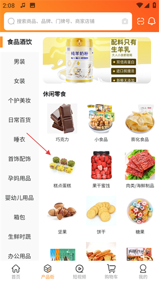 1789709808501081.jpg 1 - 副本_480x320 - 副本 - 副本.jpg