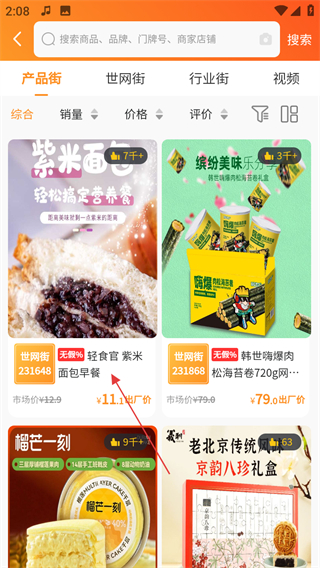 1789709812820063.jpg 1 - 副本_480x320 - 副本 - 副本_480x320 - 副本 - 副本.jpg