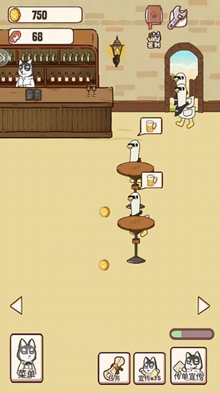动物酒吧无限金币 1.0.1 安卓版 1