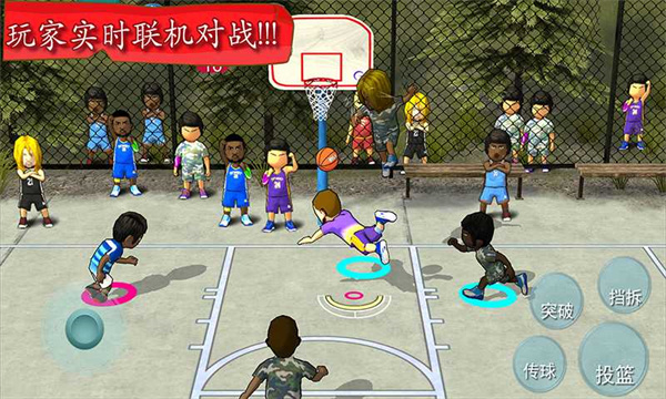 街头篮球联盟无限金币 3.5.7.62 安卓版 4