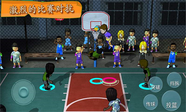 街头篮球联盟无限金币 3.5.7.62 安卓版 3