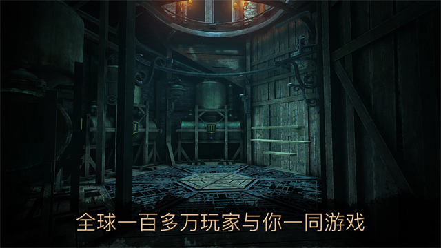 达芬奇密室2中文版 1.2.0 安卓版 1