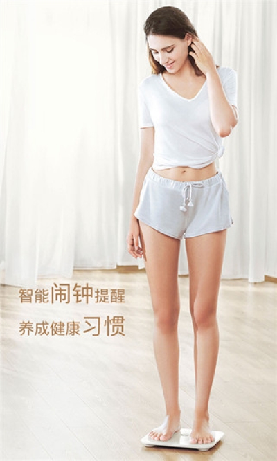 华为荣耀体脂秤 CH18_V1.1.10.120 安卓版 3