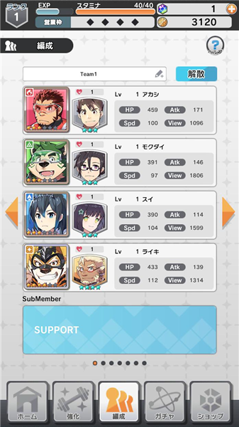 LIVEAHERO中文版 1.0.0 安卓版 0