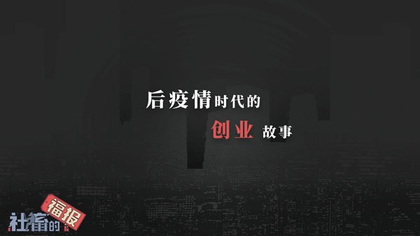 社畜的福报免广告 fubao1.5.20221226.1 安卓版 0