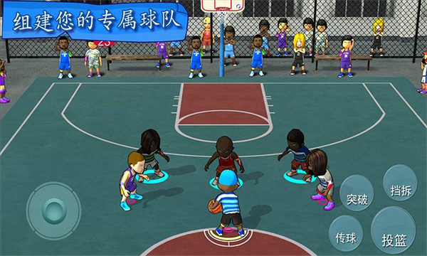 街头篮球联盟无限金币 3.5.7.62 安卓版 0