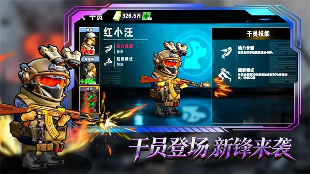 猫狗搜打撤免广告 3.0 安卓版 2