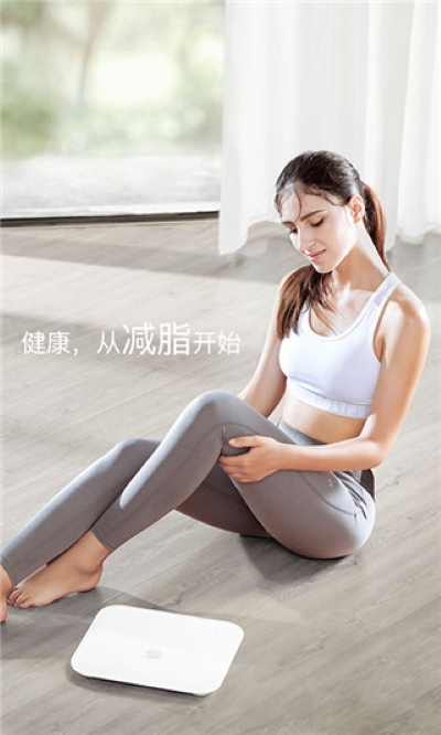 华为荣耀体脂秤 CH18_V1.1.10.120 安卓版 1