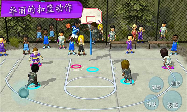 街头篮球联盟无限金币 3.5.7.62 安卓版 1