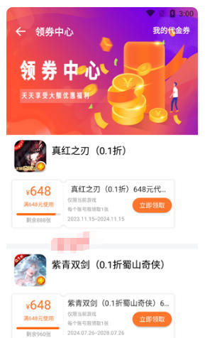 1789867169599399.jpg 1 - 副本_480x320 - 副本 - 副本_480x320 - 副本 - 副本.jpg