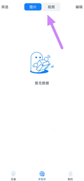 1789868689549511.jpg 1 - 副本_480x320 - 副本 - 副本.jpg