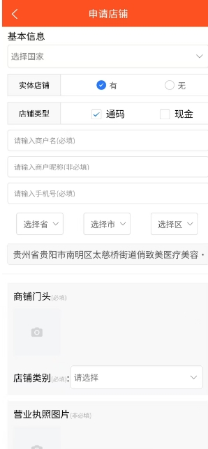 1789869464131640.jpg 1 - 副本_480x320 - 副本 - 副本_480x320 - 副本 - 副本.jpg