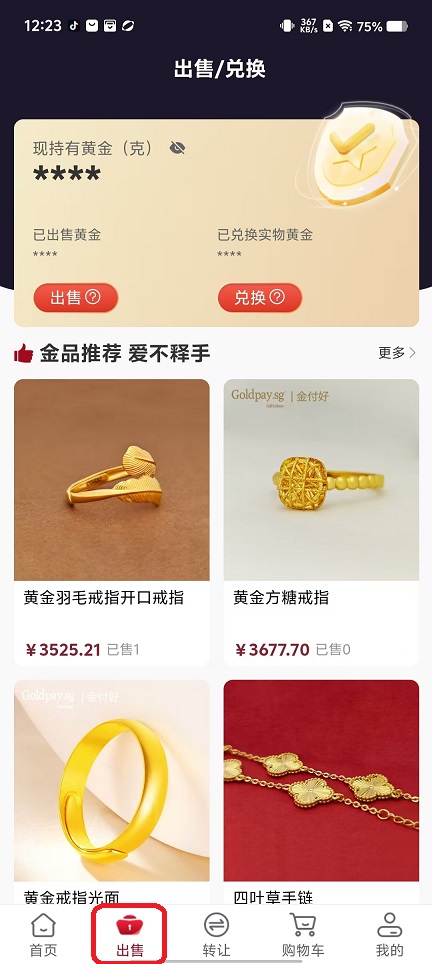 1789891446410364.jpg 1 - 副本_480x320 - 副本 - 副本.jpg