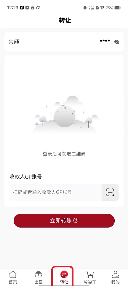 1789891454463936.jpg 1 - 副本_480x320 - 副本 - 副本_480x320 - 副本 - 副本.jpg