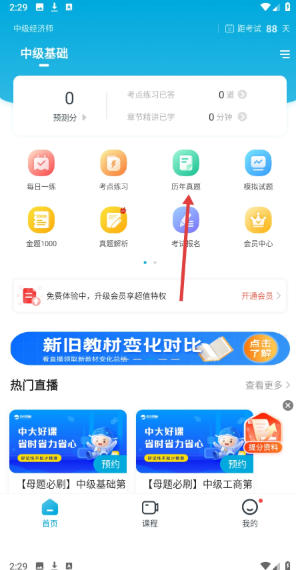 1789895296353877.jpg 1 - 副本_480x320 - 副本 - 副本 - 副本_480x320.jpg