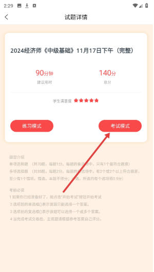 1789895310926909.jpg 1 - 副本_480x320 - 副本 - 副本_480x320 - 副本 - 副本.jpg