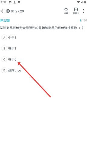 1789895314270635.jpg 1 - 副本_480x320 - 副本 - 副本_480x320.jpg