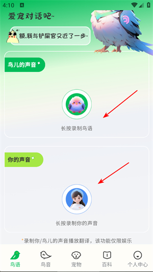1789895677776718.jpg 1 - 副本_480x320 - 副本 - 副本 - 副本_480x320.jpg