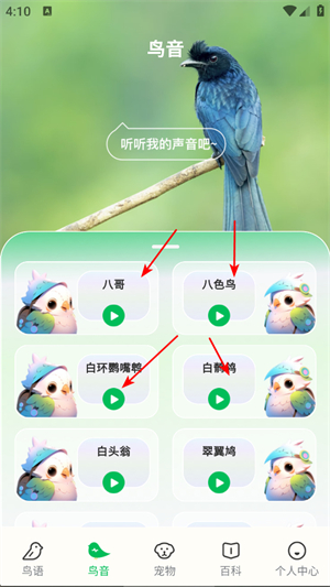 1789895682711099.jpg 1 - 副本_480x320 - 副本 - 副本.jpg