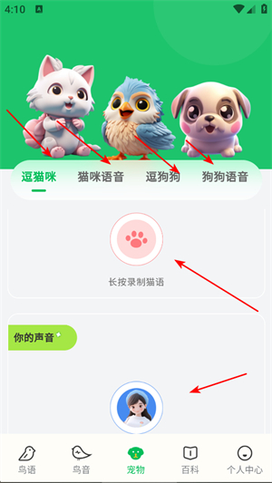 1789895687560059.jpg 1 - 副本_480x320 - 副本 - 副本_480x320 - 副本 - 副本.jpg