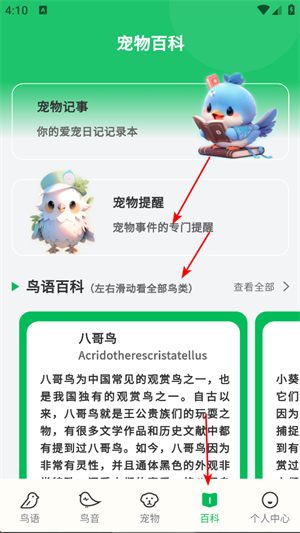 1789895692830503.jpg 1 - 副本_480x320 - 副本 - 副本_480x320.jpg